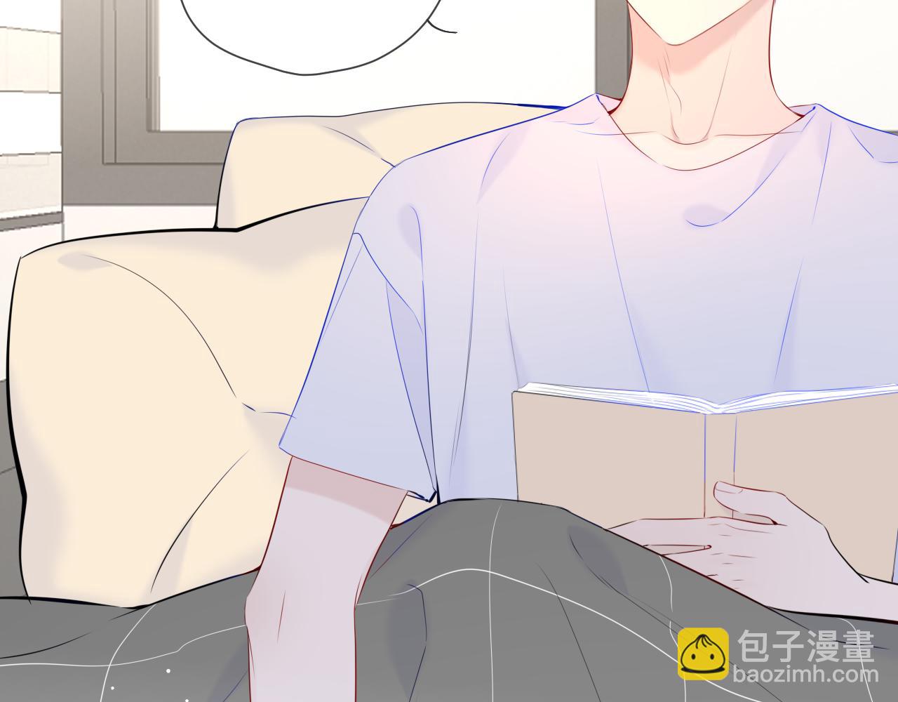 第99话 你的床好软82