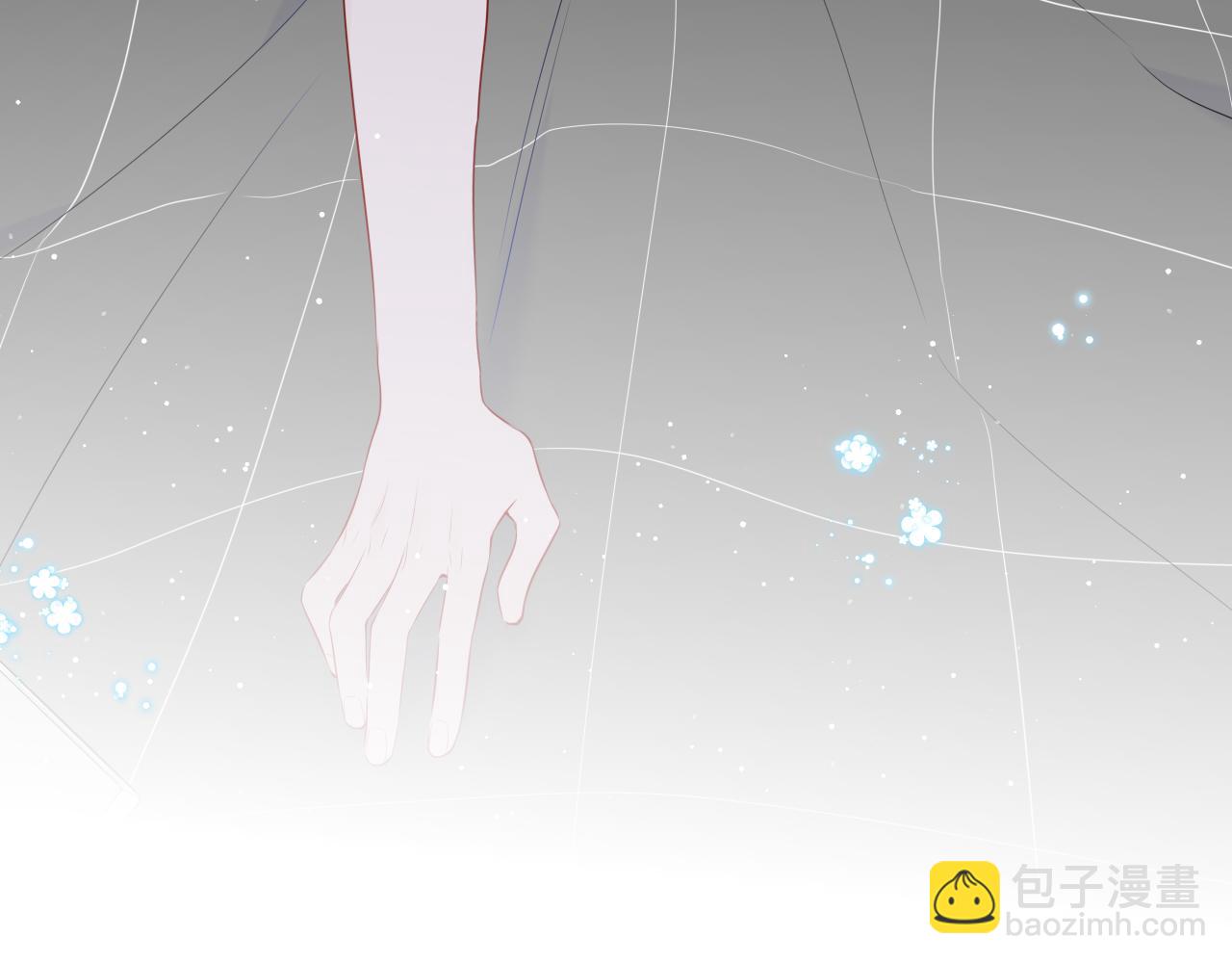 第99话 你的床好软83