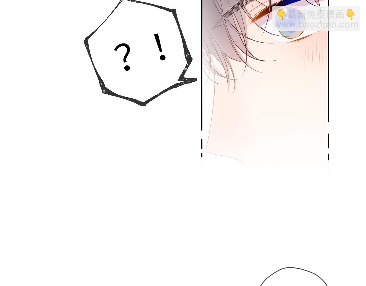 第100话 在他的被窝13