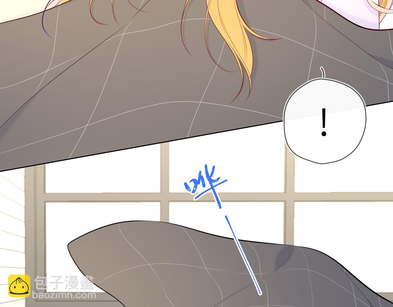 第100话 在他的被窝31