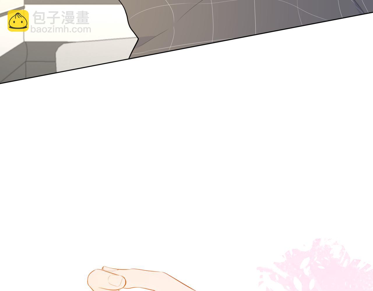 第100话 在他的被窝32