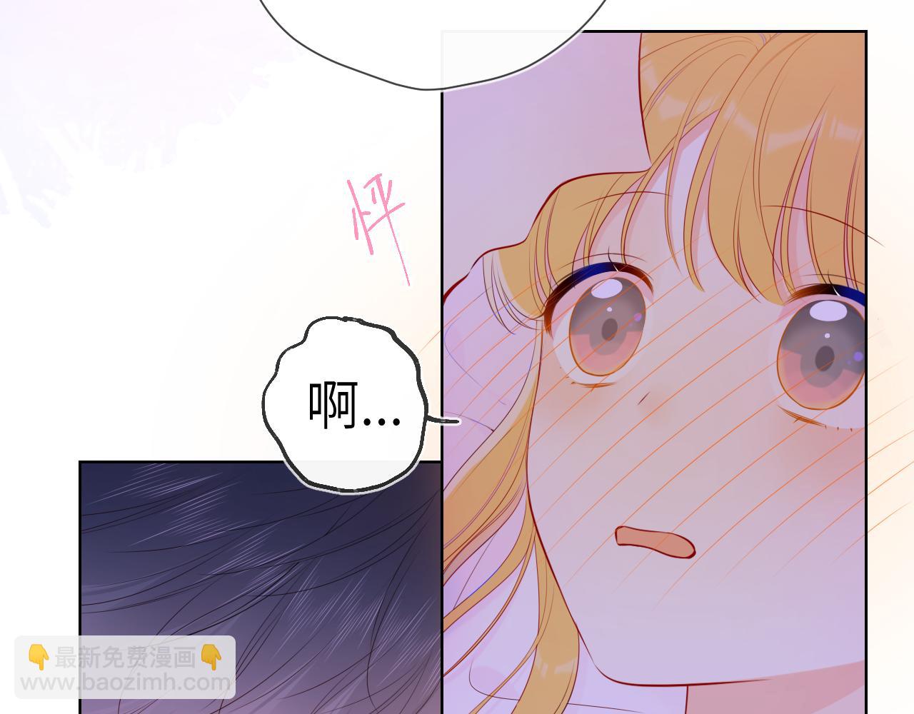 第100话 在他的被窝38