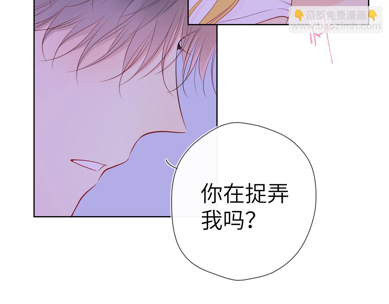第100话 在他的被窝39