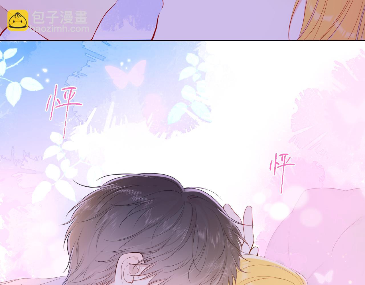 第100话 在他的被窝46