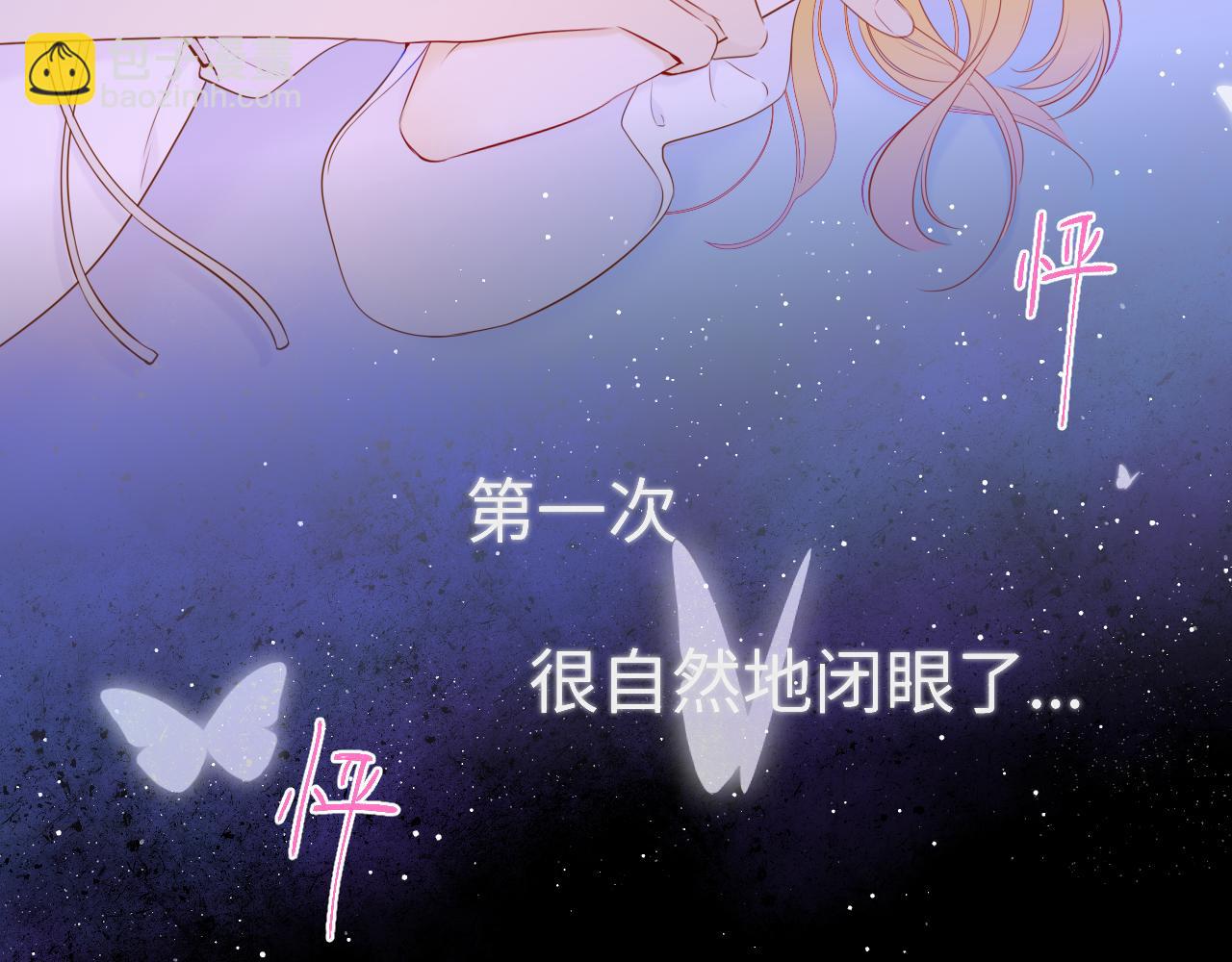 第100话 在他的被窝48