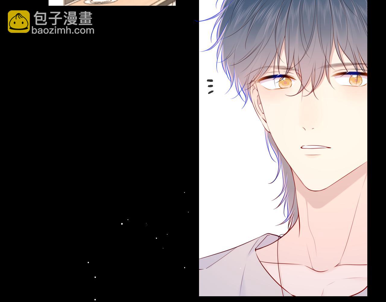 第100话 在他的被窝5