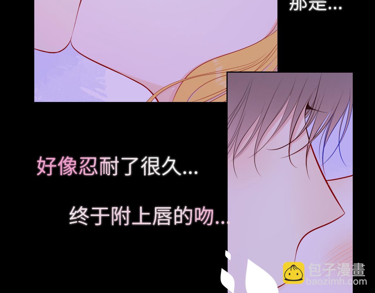 第100话 在他的被窝54