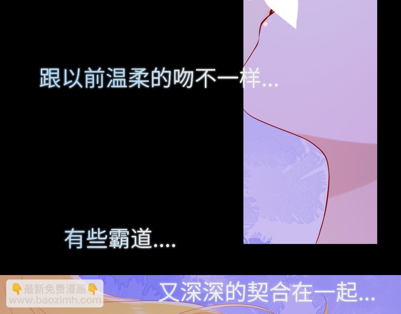 第100话 在他的被窝55