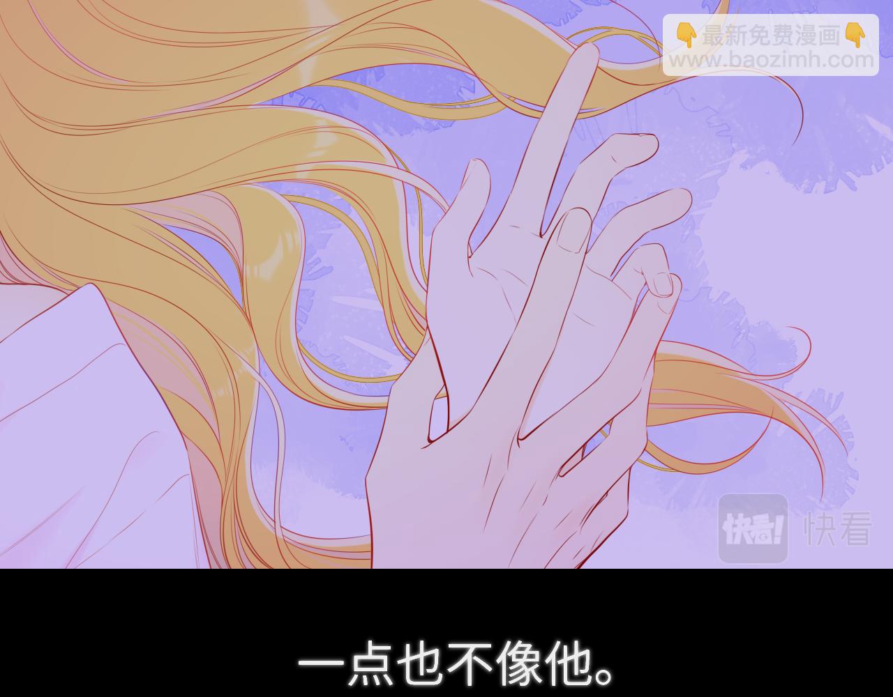 第100话 在他的被窝56