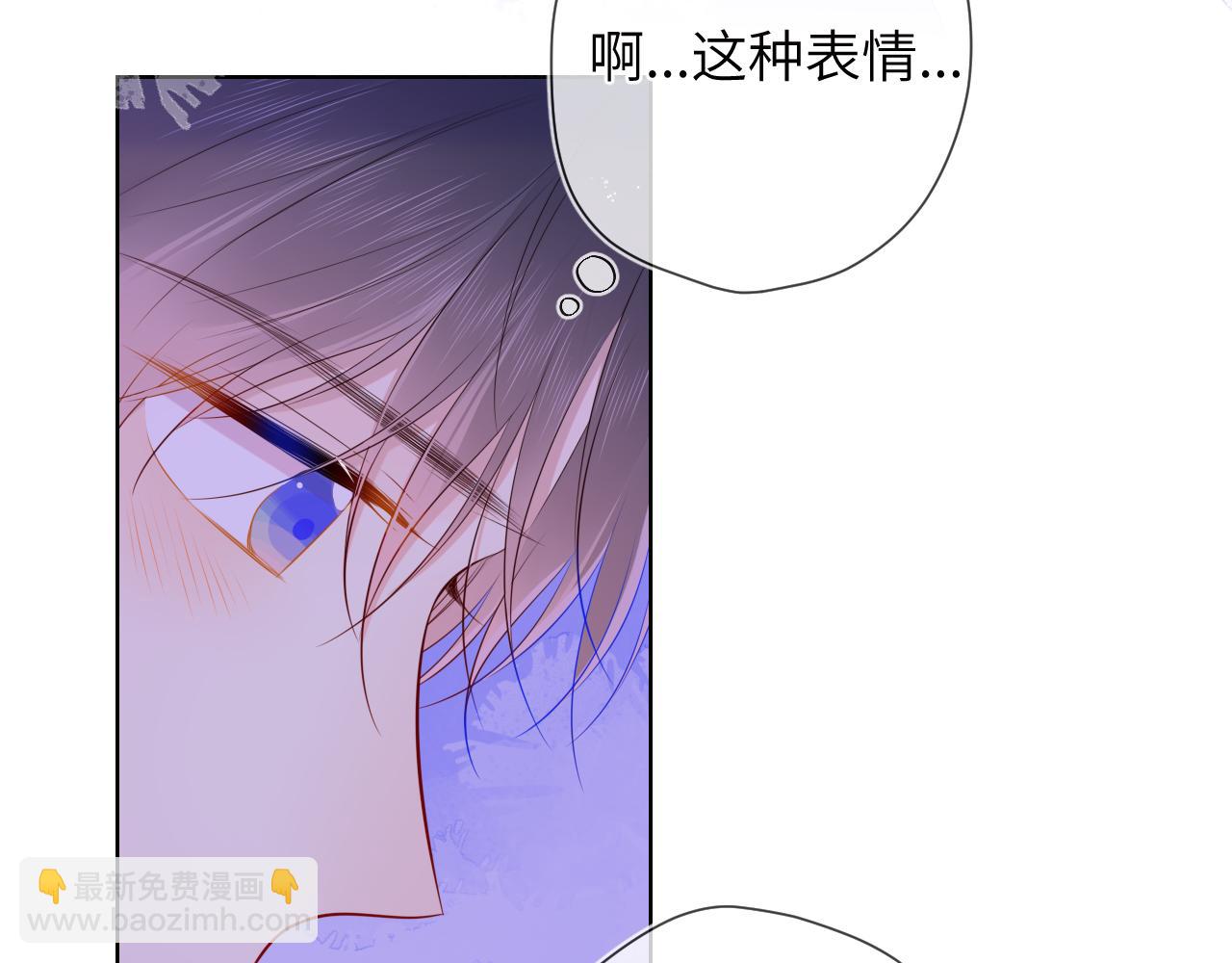 第100话 在他的被窝64