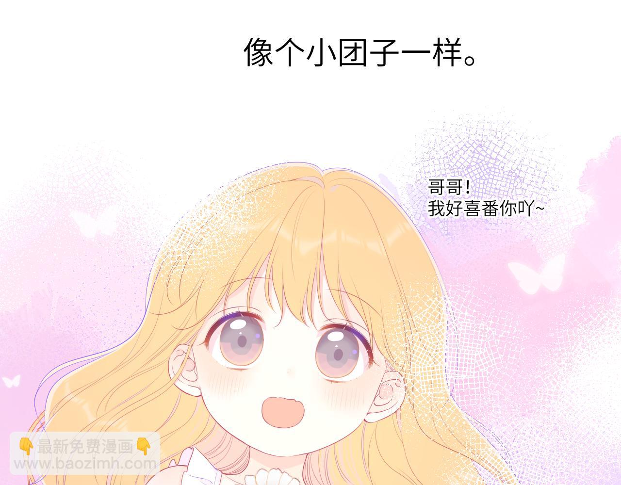 第101话 长大11