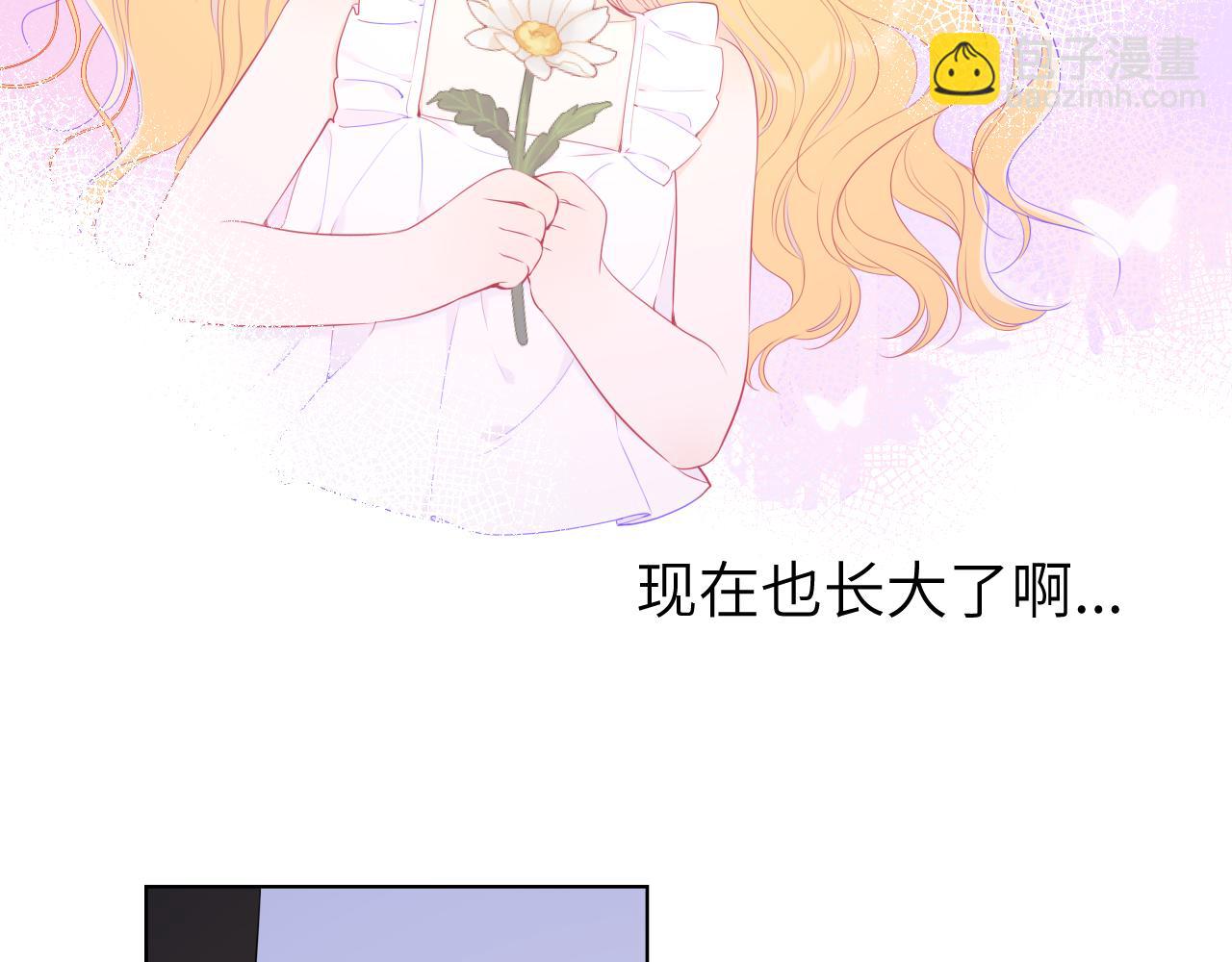 第101话 长大12