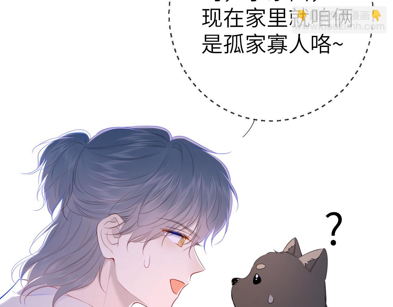 第101话 长大14