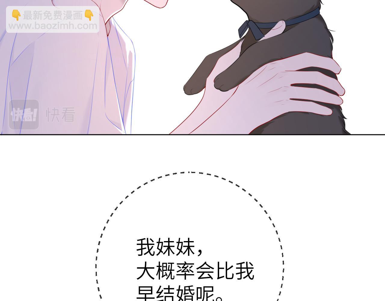 第101话 长大15