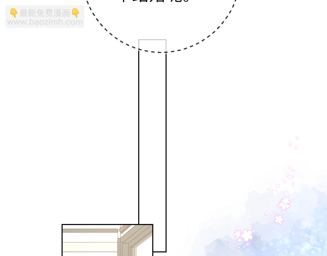 第101话 长大16