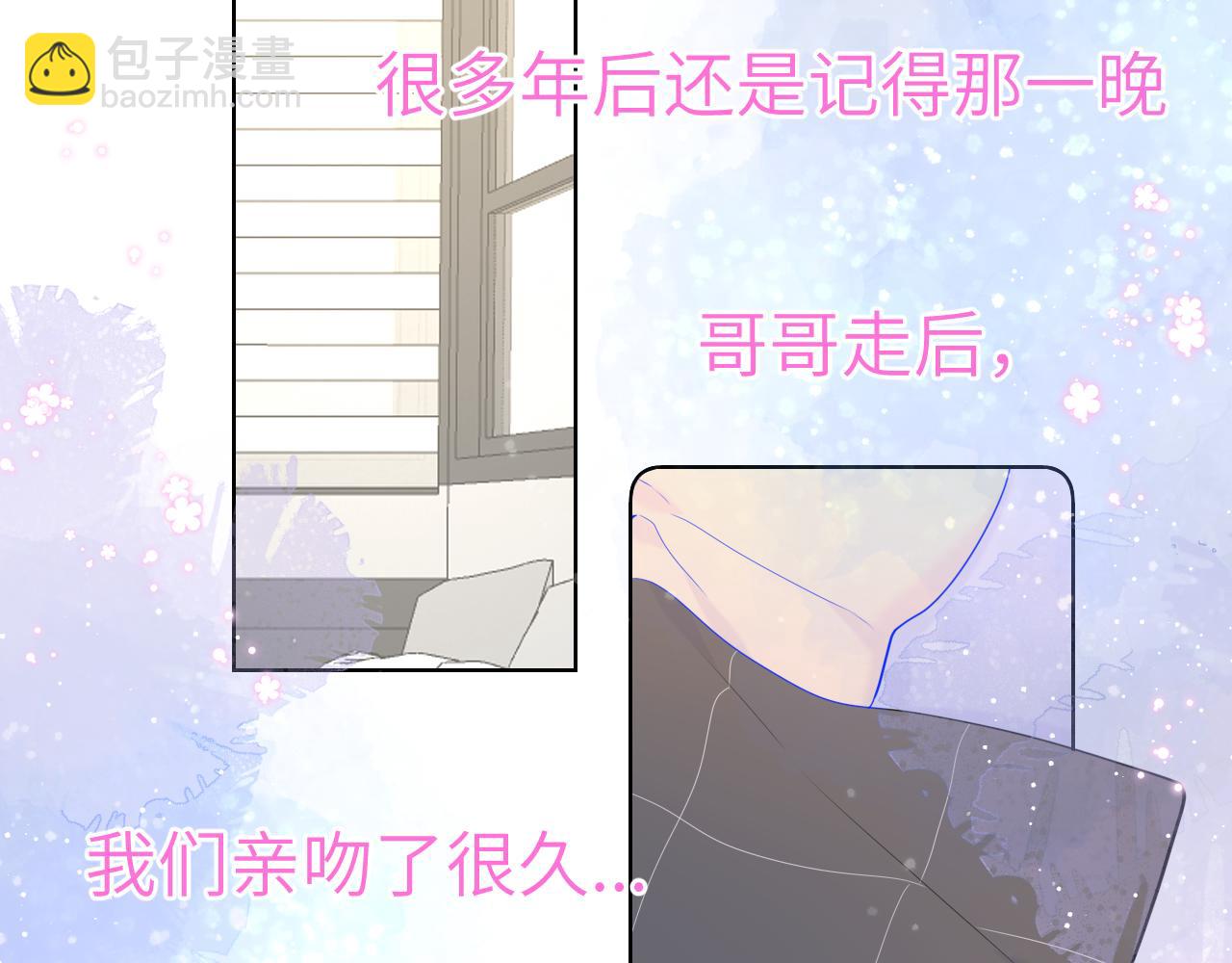 第101话 长大17