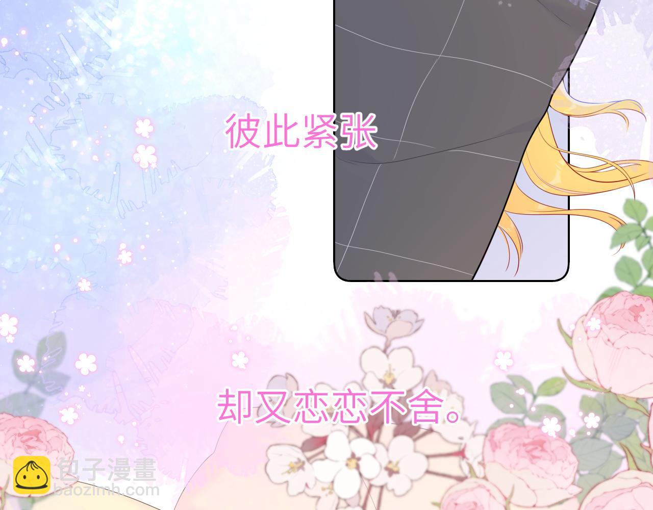 第101话 长大18