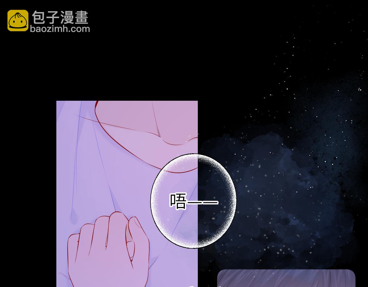 第101话 长大21