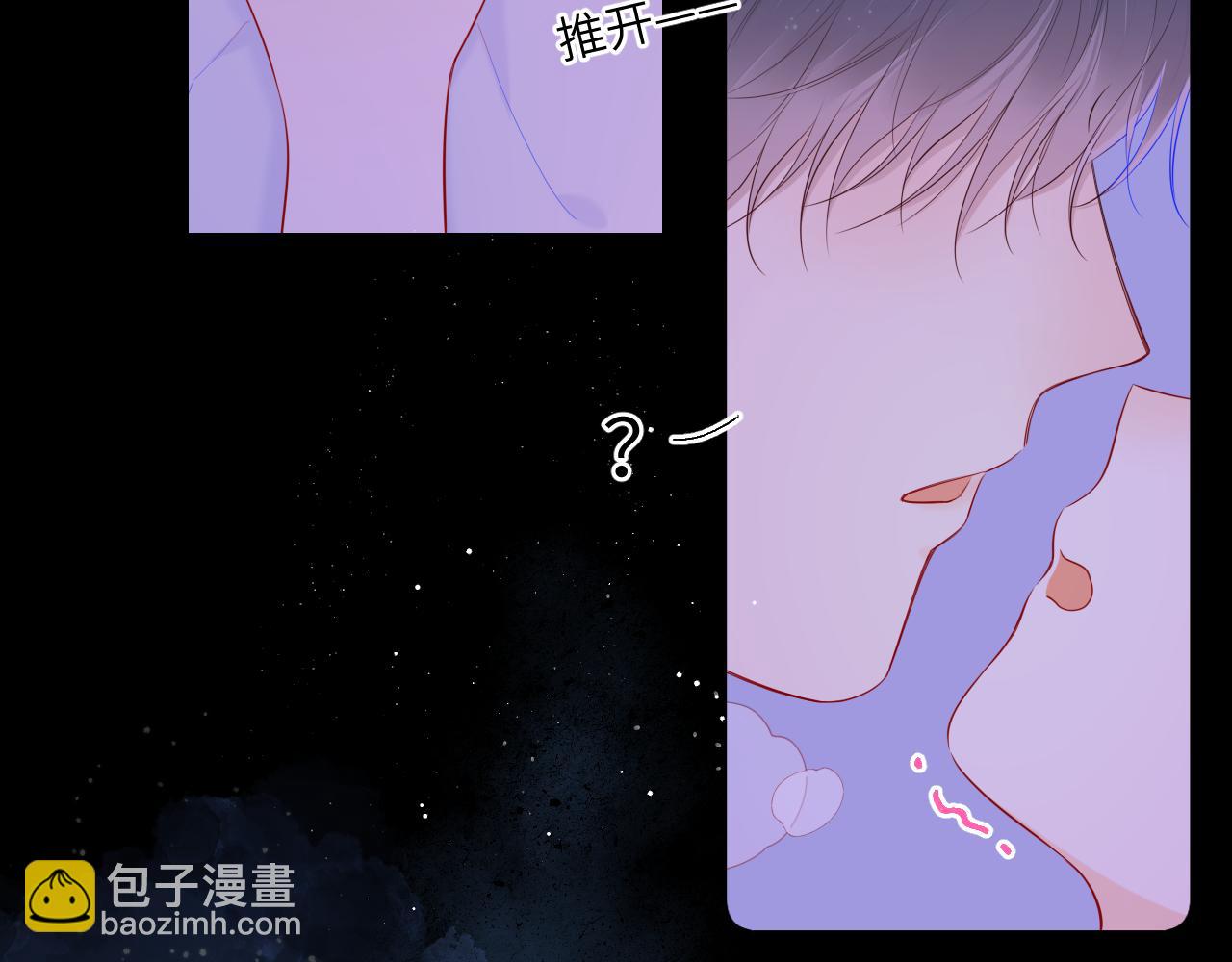 第101话 长大22