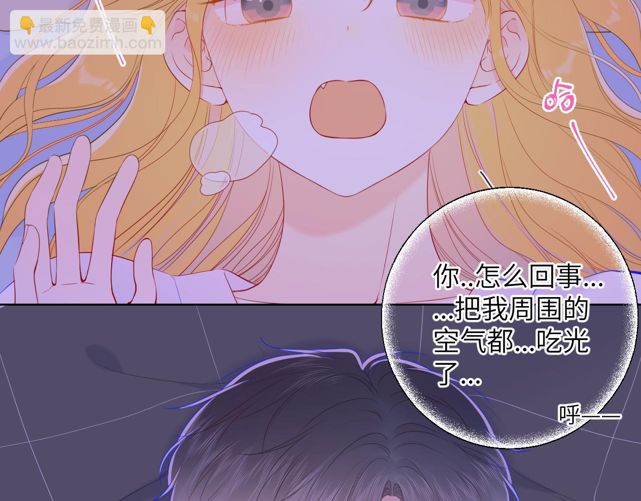 第101话 长大24
