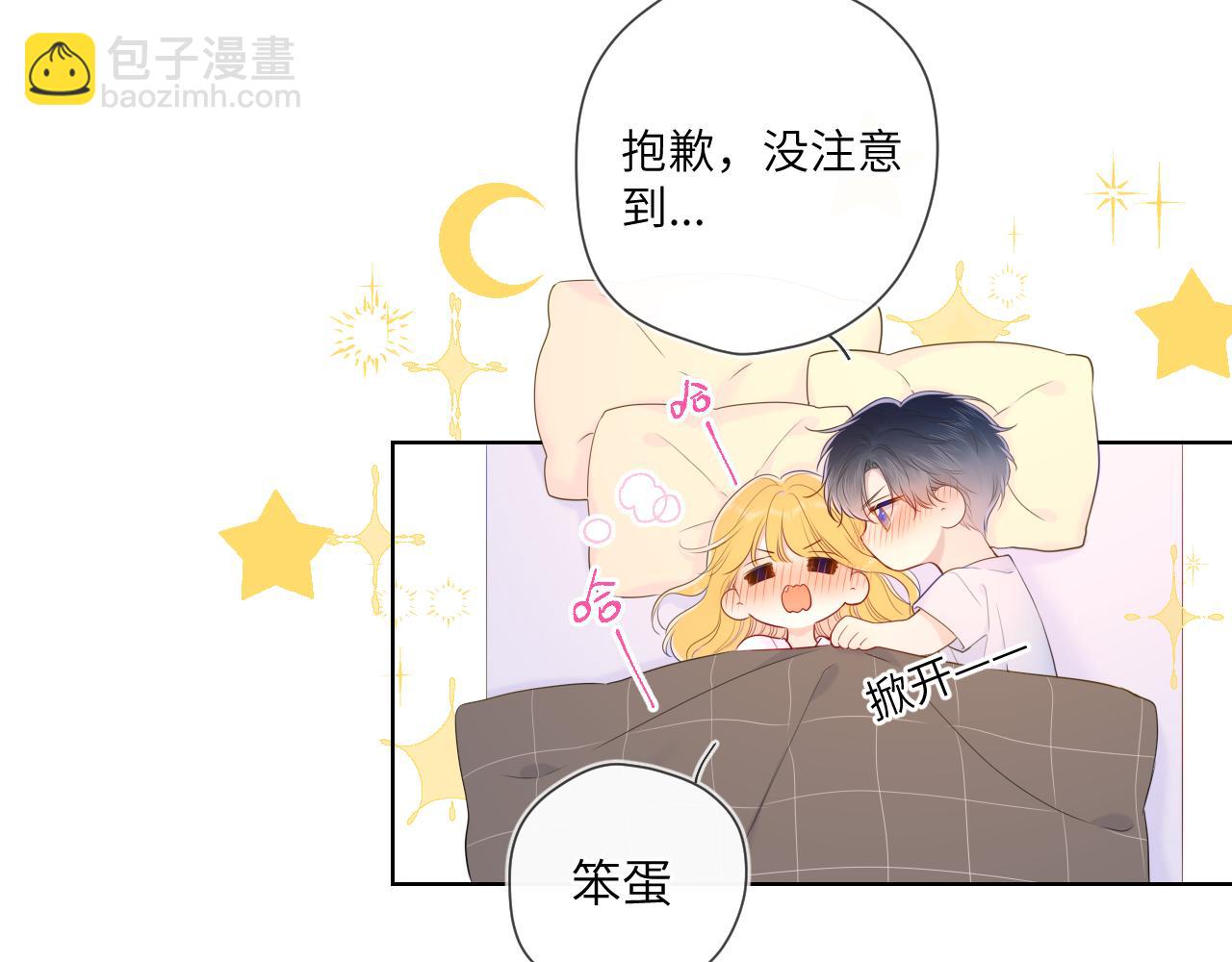 第101话 长大26