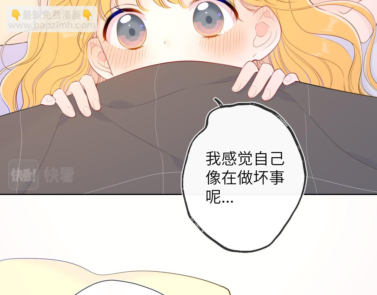 第101话 长大28