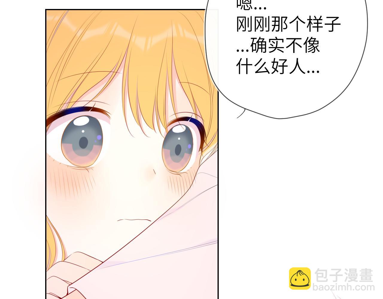 第101话 长大31