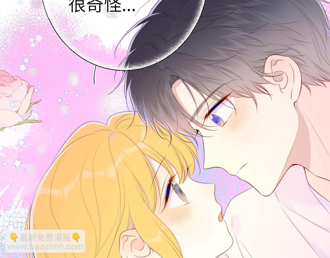 第101话 长大34