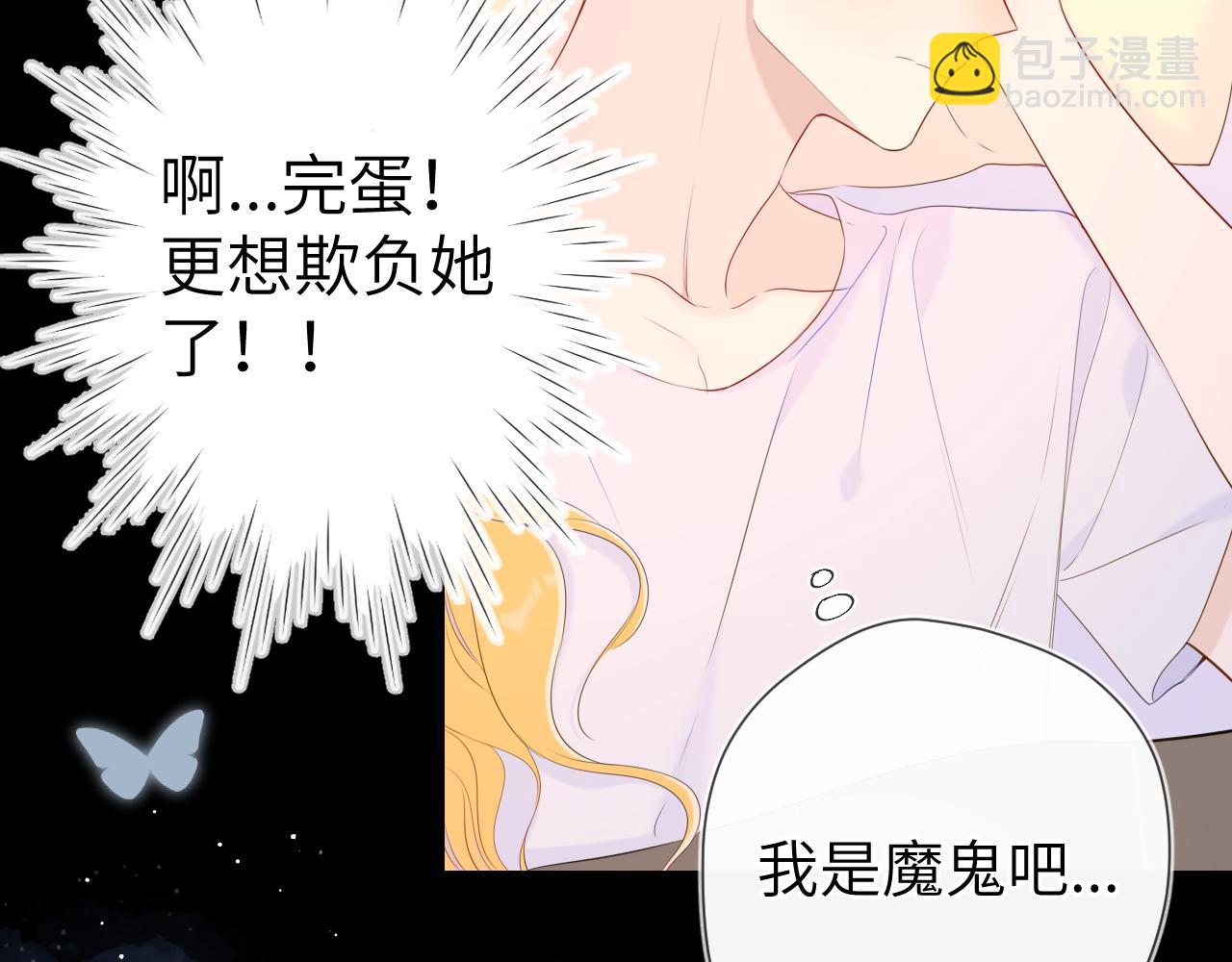 第101话 长大38