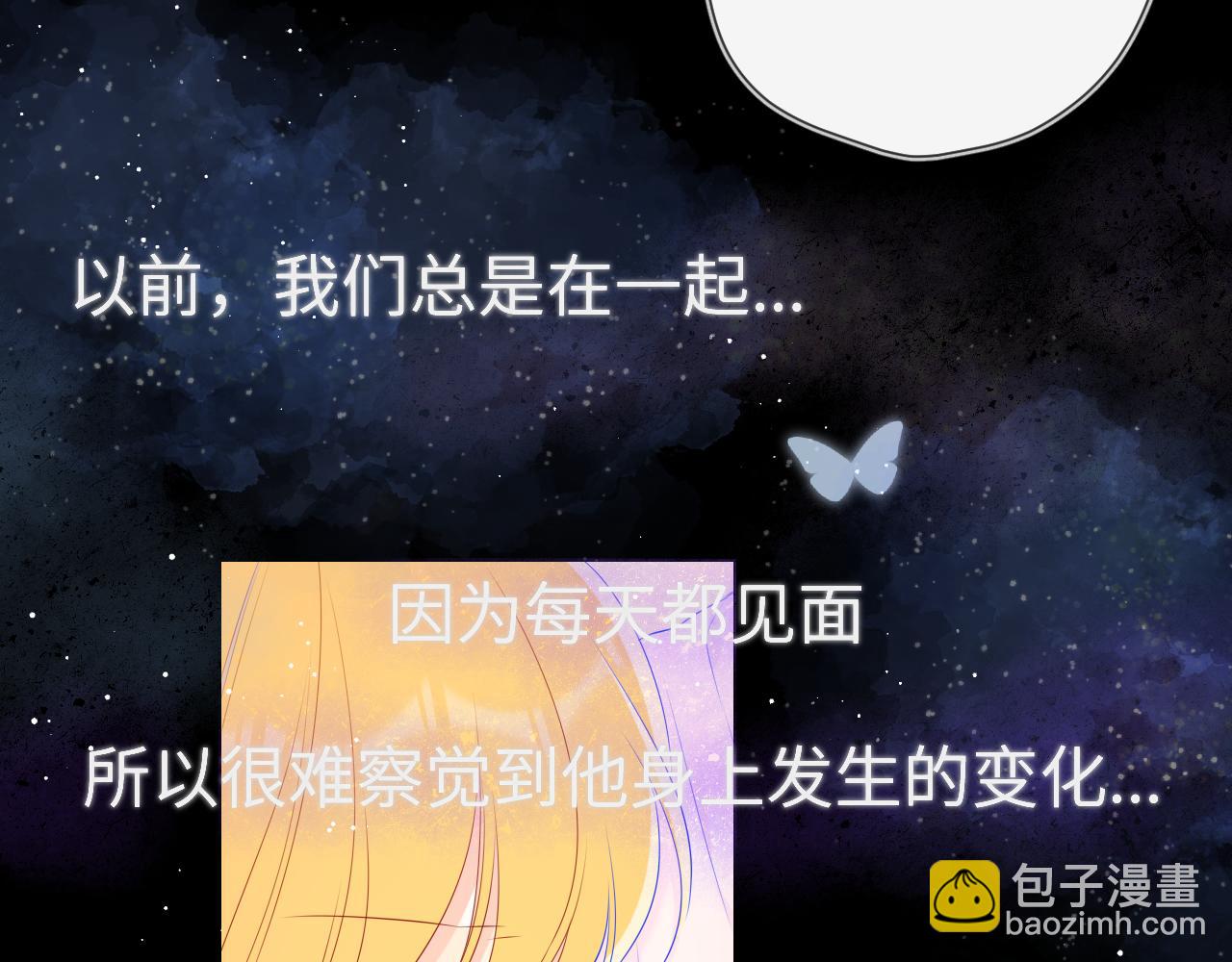 第101话 长大39