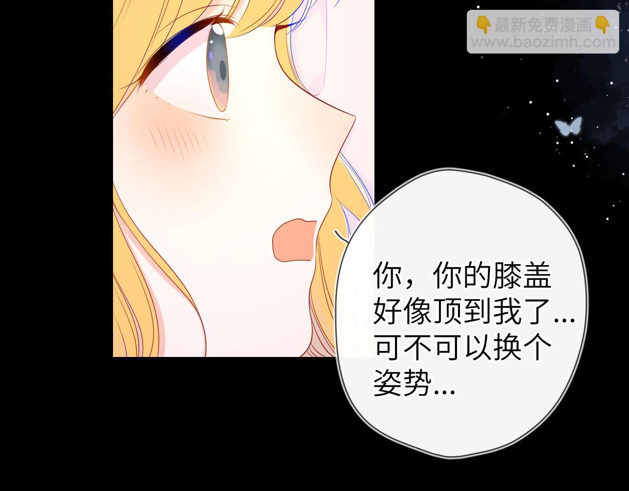 第101话 长大40