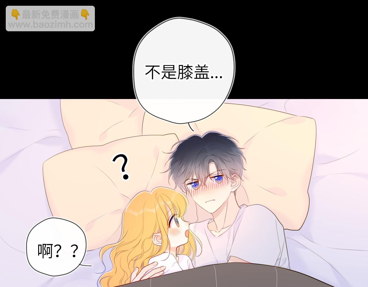 第101话 长大41