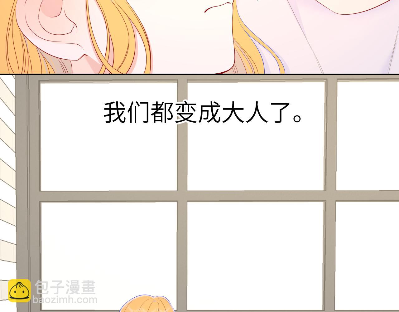 第101话 长大43