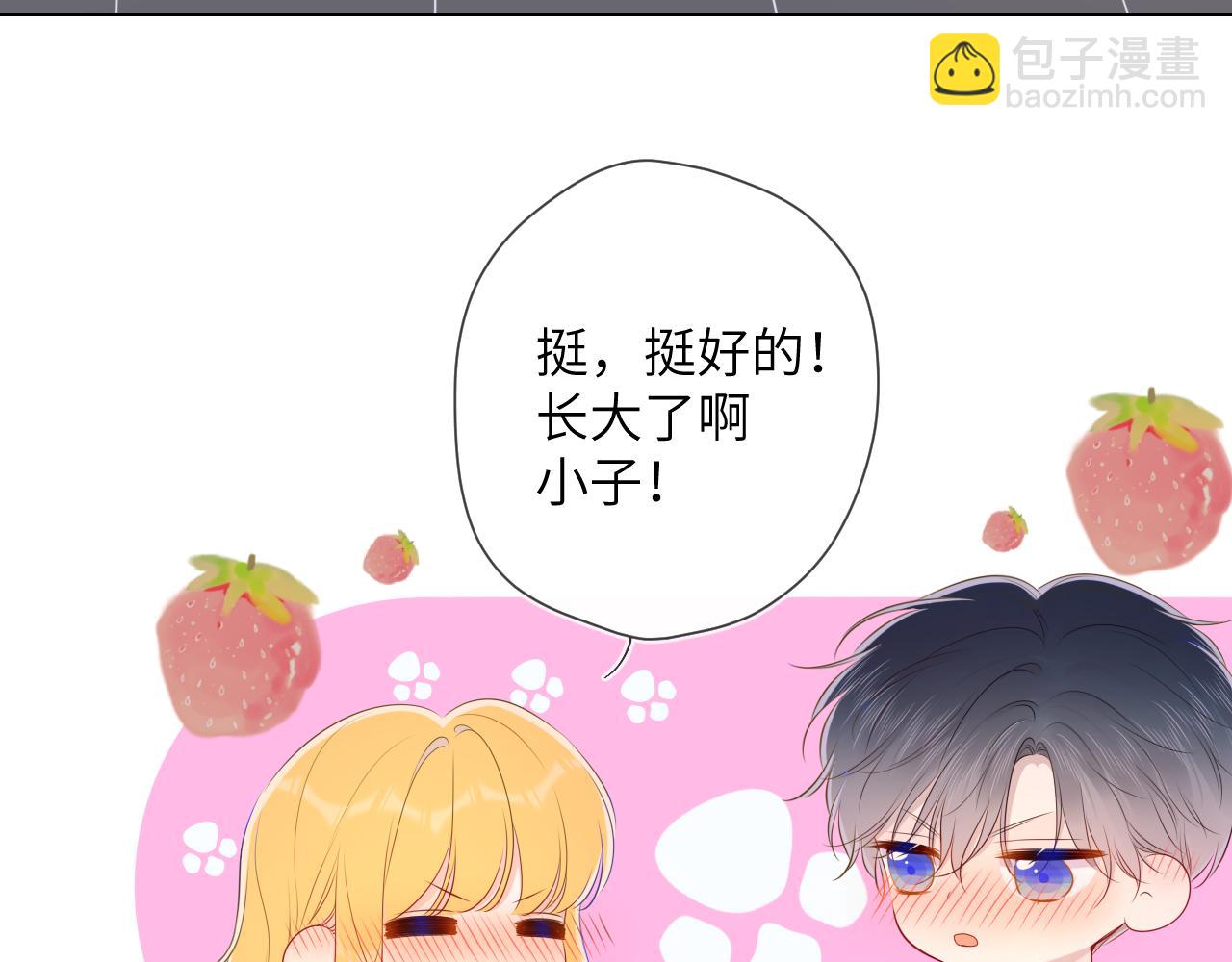 第101话 长大49