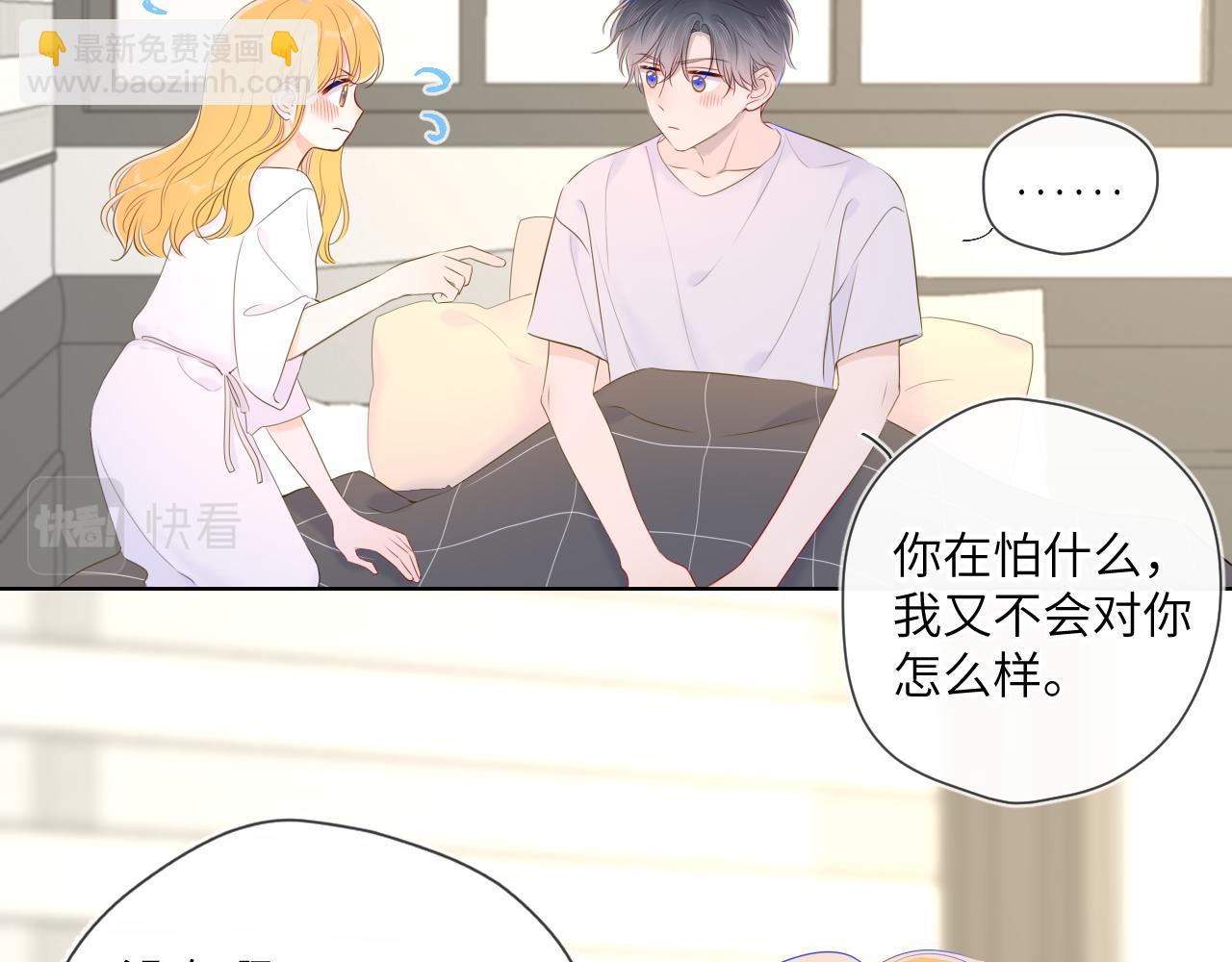 第101话 长大55