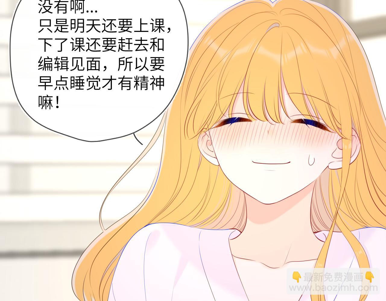 第101话 长大56