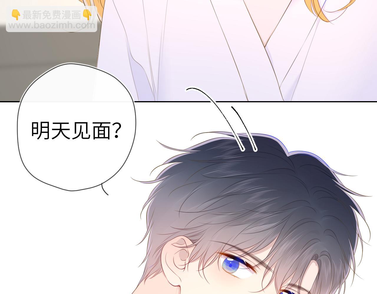 第101话 长大57