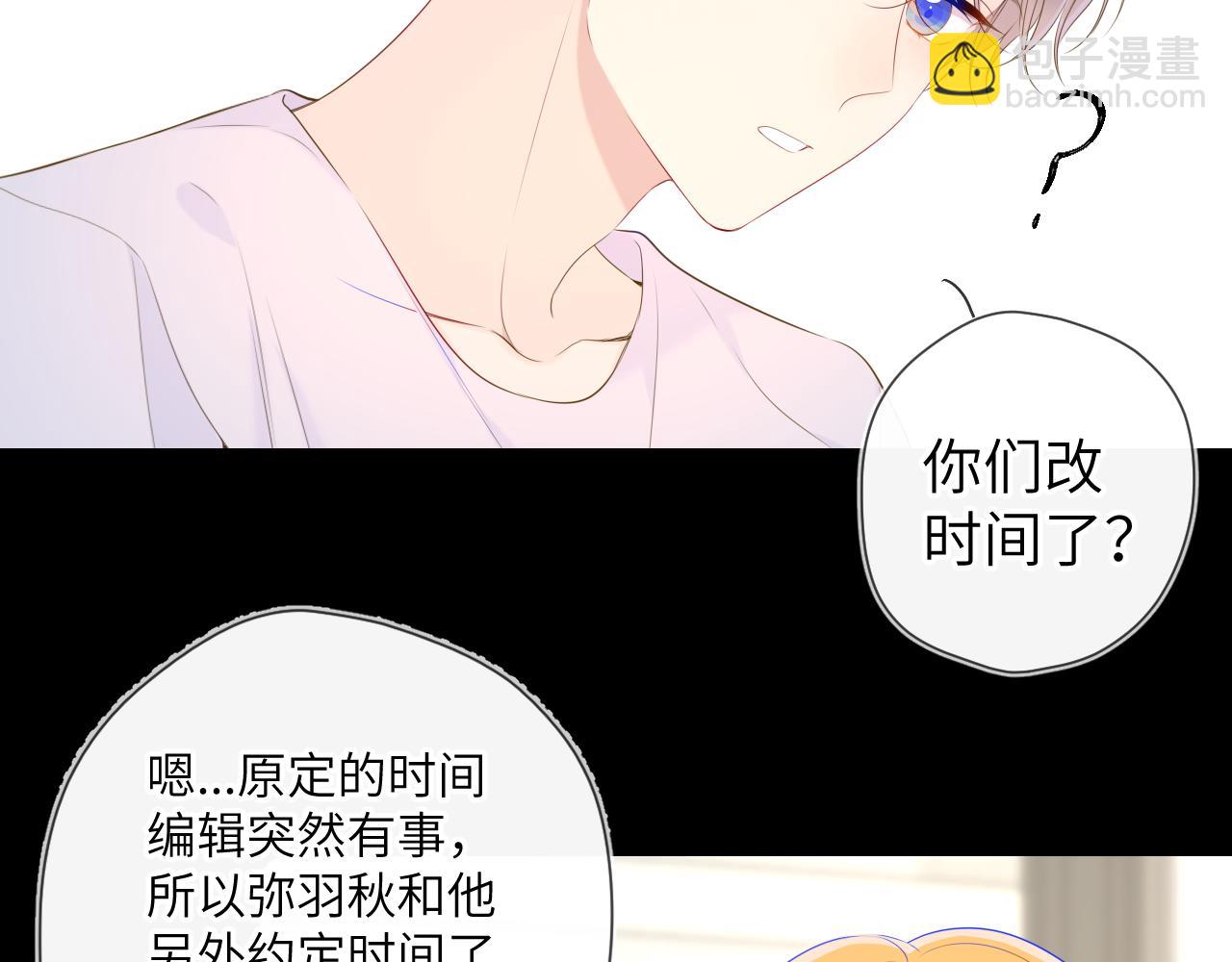 第101话 长大58
