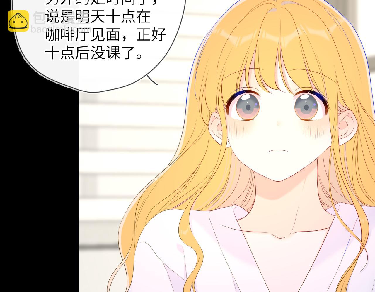第101话 长大59