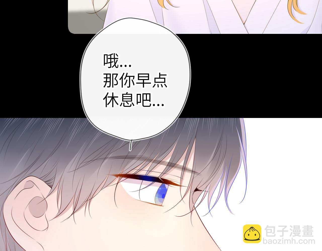 第101话 长大60