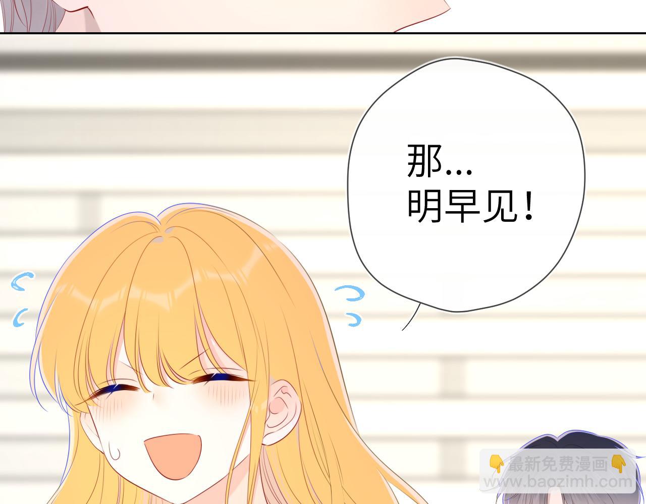 第101话 长大61