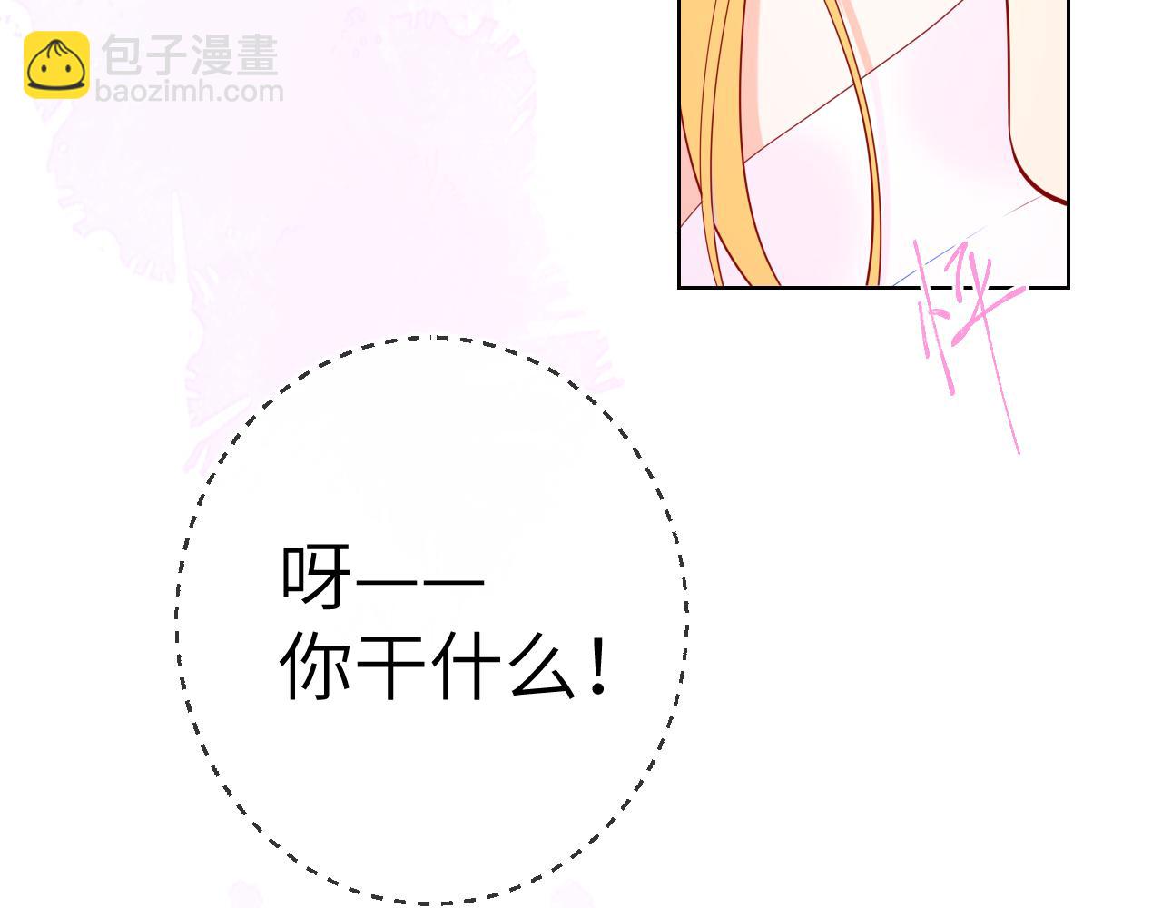 第101话 长大70