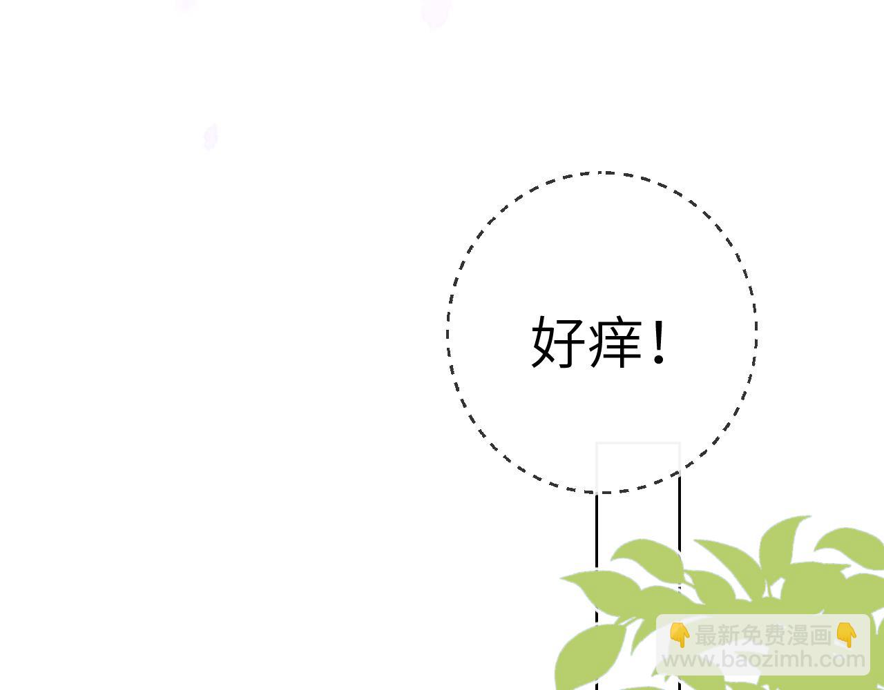 第101话 长大71