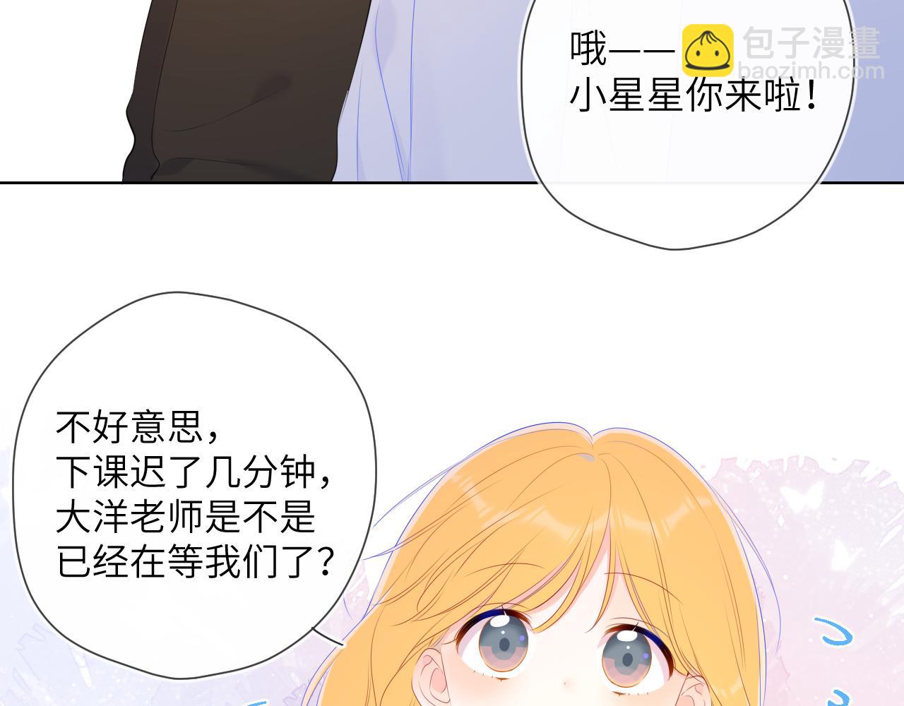 第101话 长大75
