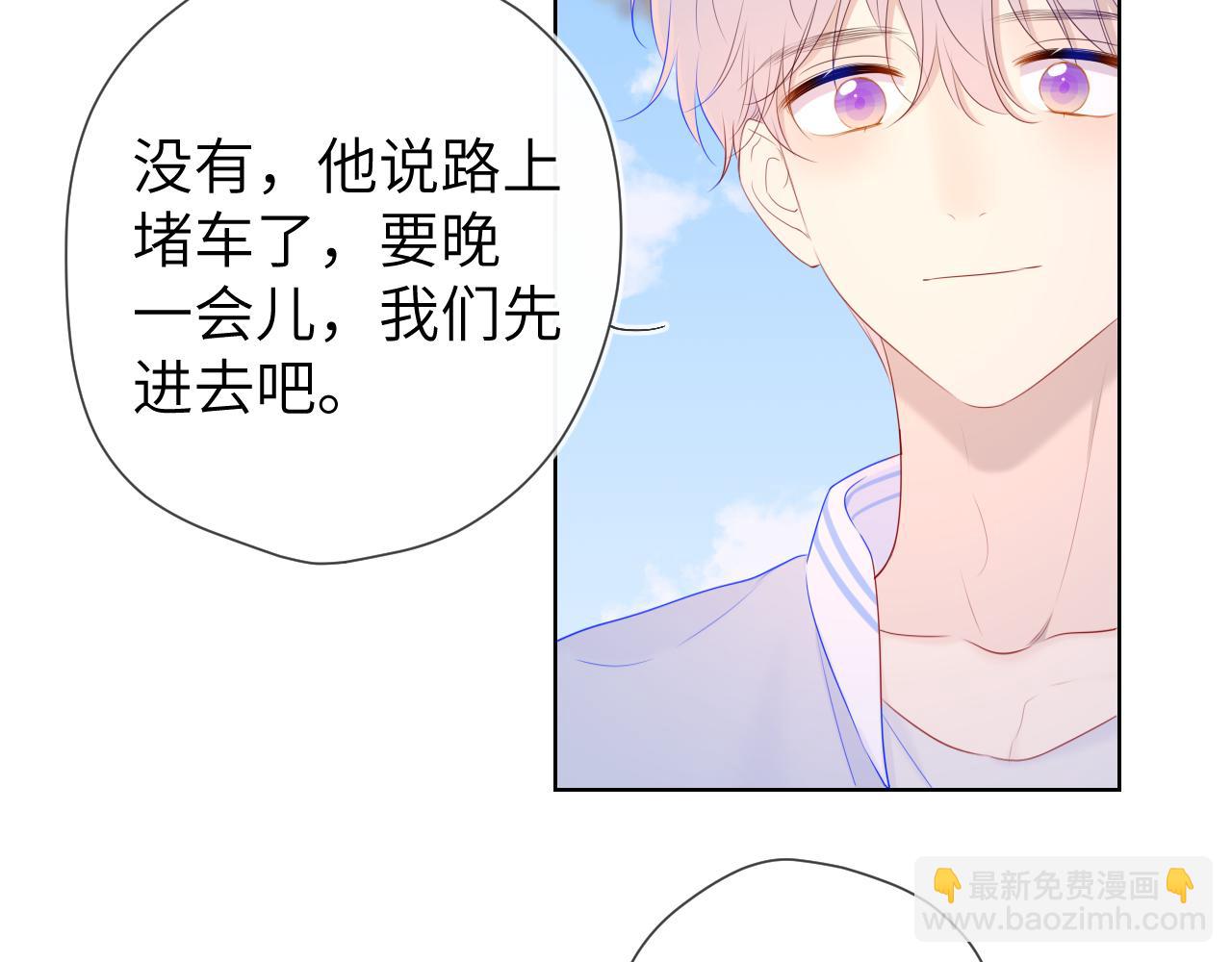 第101话 长大78