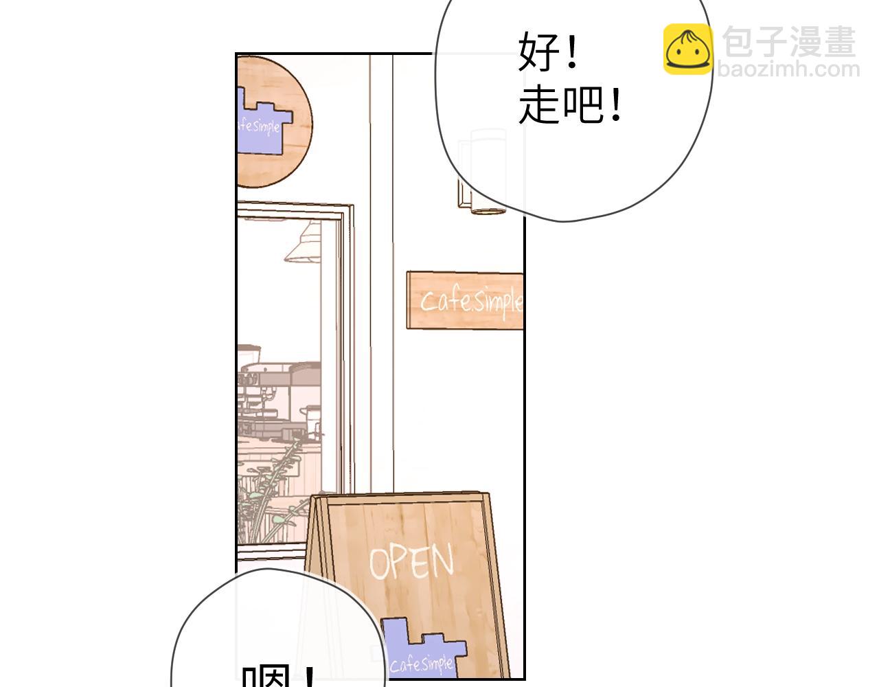 第101话 长大79