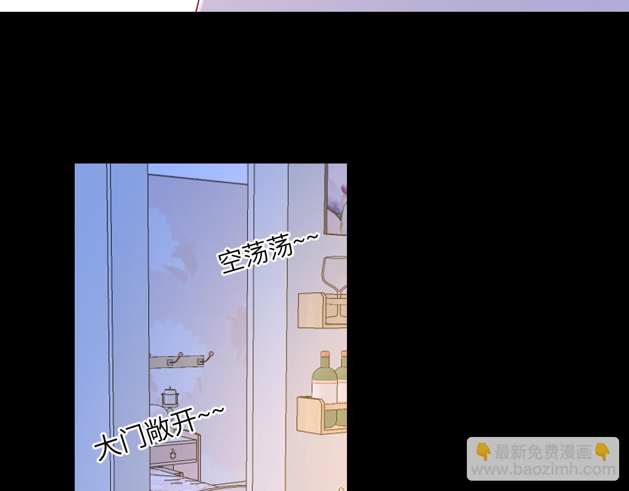 第101话 长大8