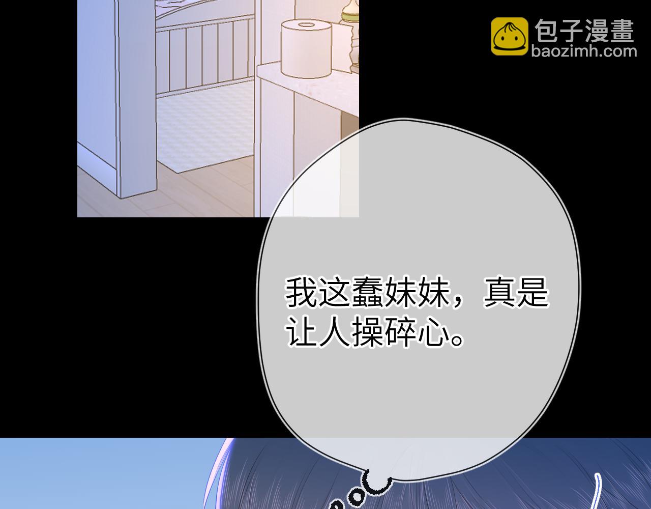 第101话 长大9
