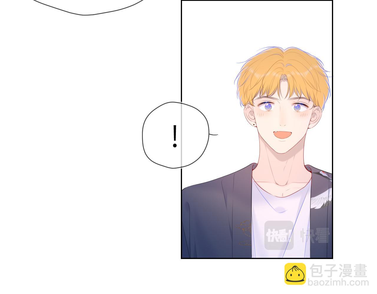 第102话 酸涩的草莓印记39