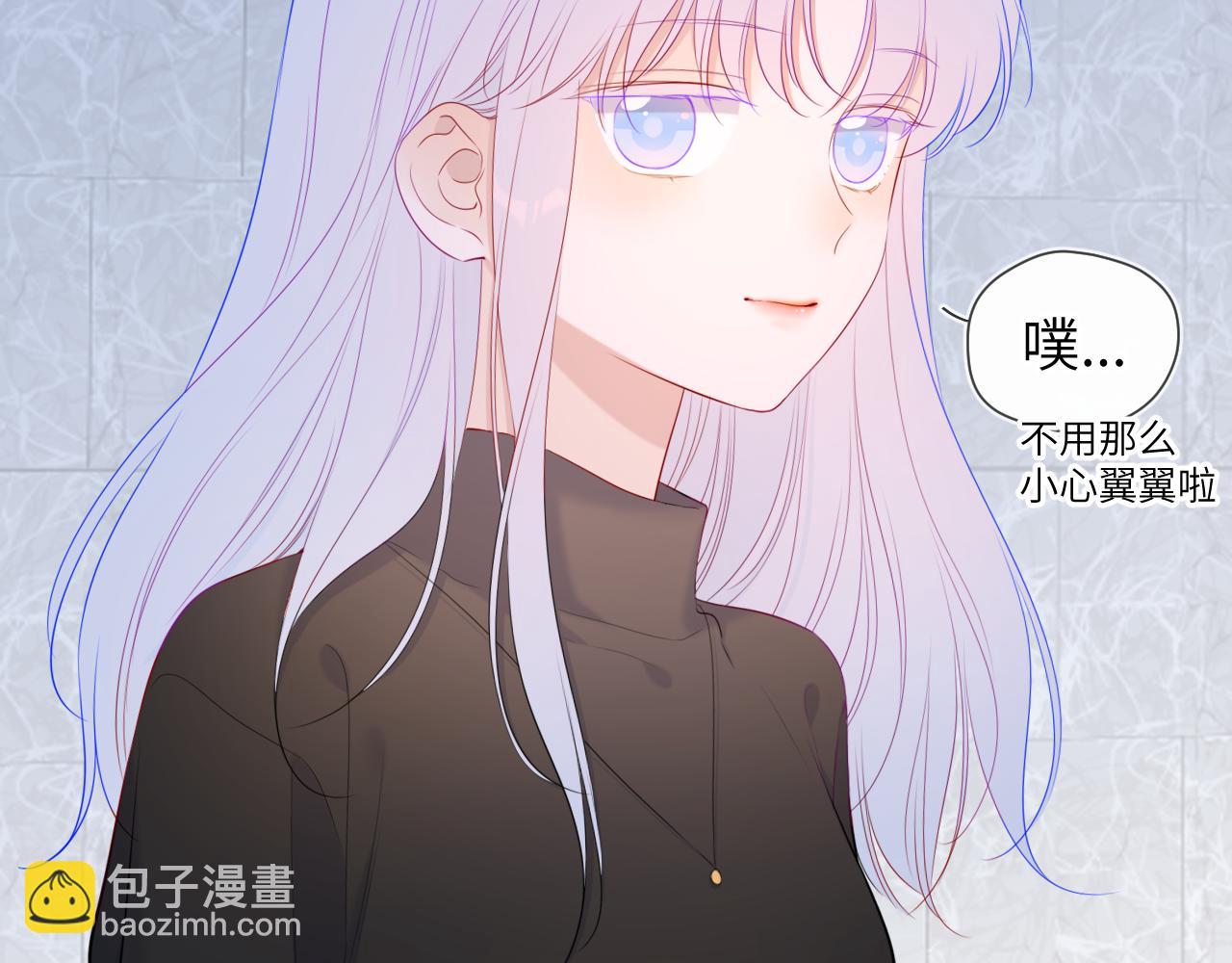 第103话 让你啃回来22